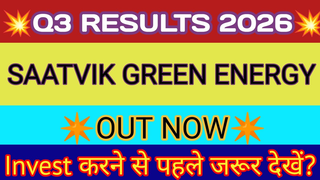 Saatvik Green Energy Q3 Results🔴Saatvik Green Energy Result🔴Saatvik Green Energy Share🔴Saatvik Share