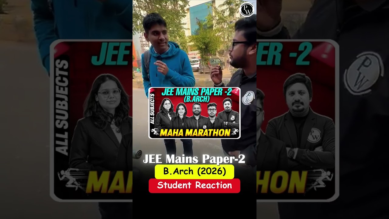 Was JEE B.Arch 2026 Design Exam Honest Feedback? 😱 Students Reveal the Truth 