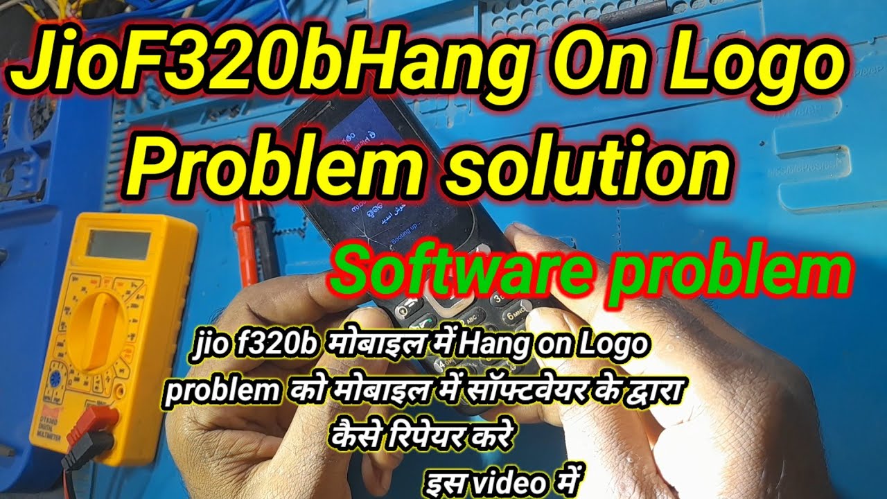 Jio F320B Hang on logo problem solution। software problem 100% fix