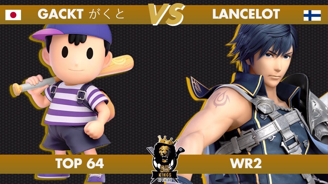 GACKT がくと VS LANCELOT - TOP 64 WR2 - 95 KING OF FIELD #4