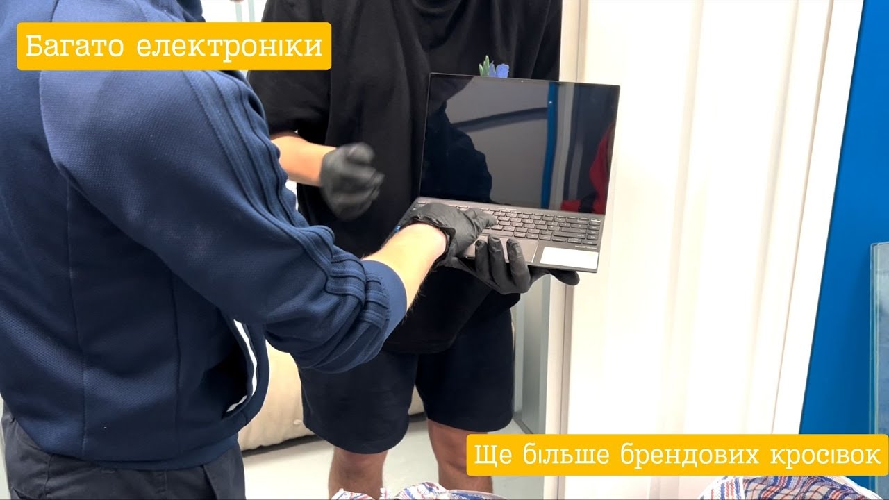 Купили два склади в одному місці.Знайшли багато електроніки!