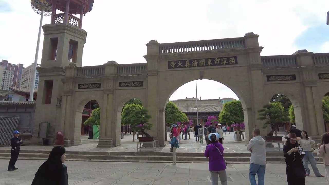 Qinghai @ Xining - Dongguan Mosque