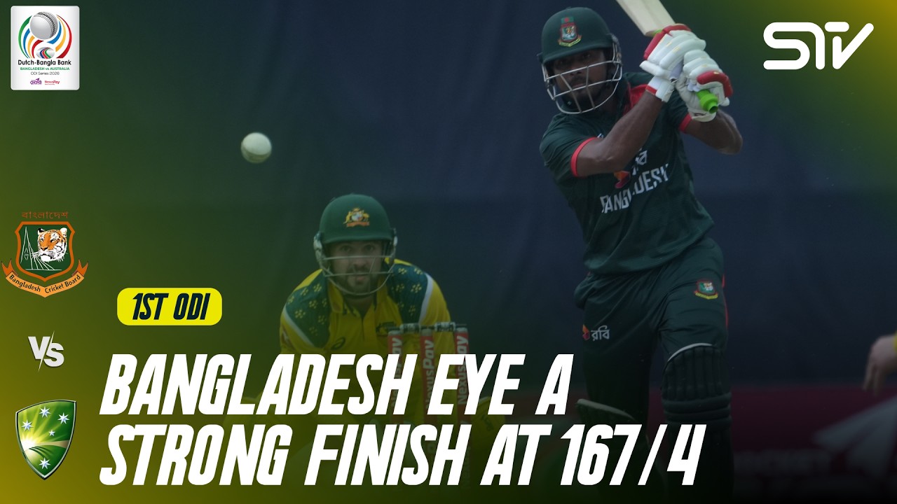 Bangladesh Reach 167/4 After 30 Overs 🏏📊| Bangladesh vs Australia | ODI Series 2026 | M9K1K