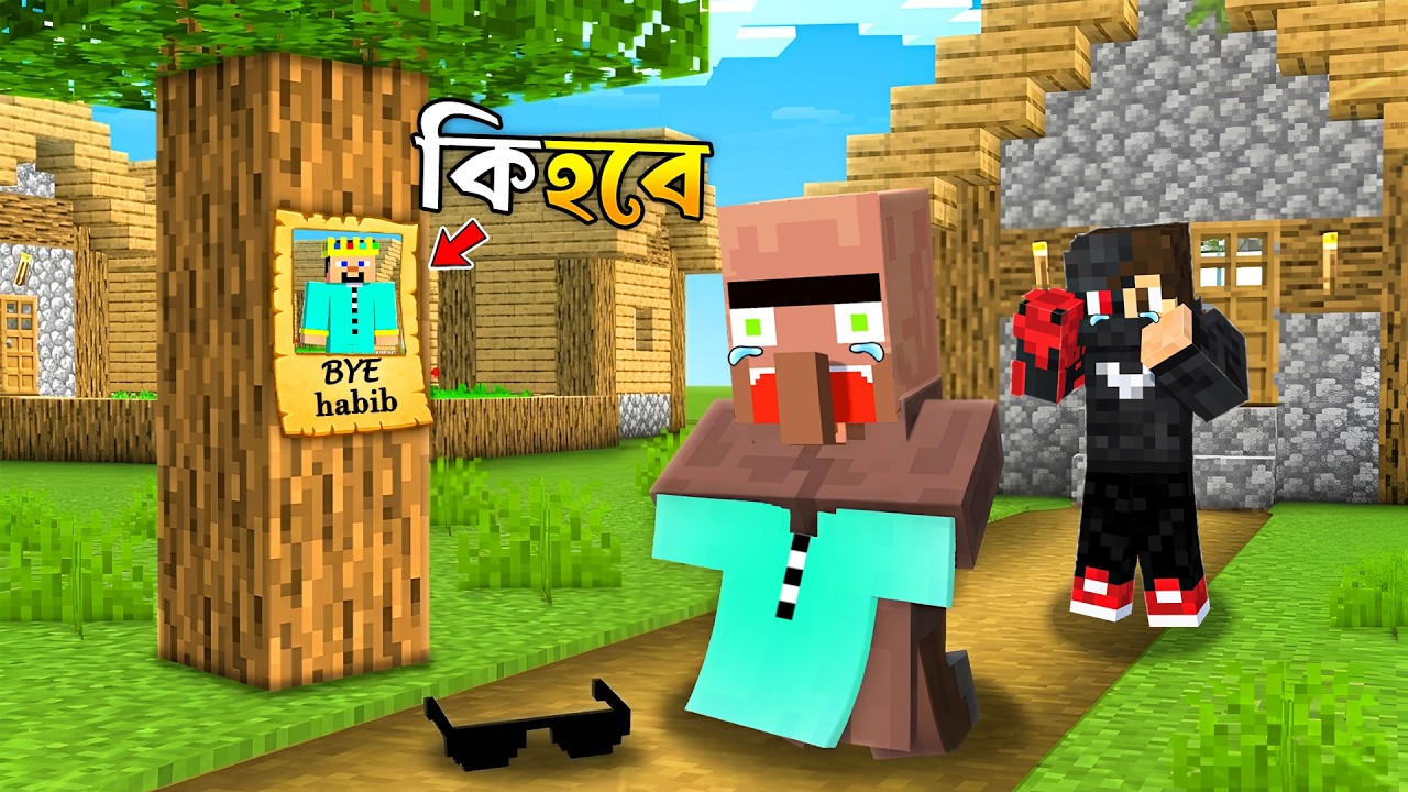 R2HABIB is GONE FOREVER in Minecraft!.