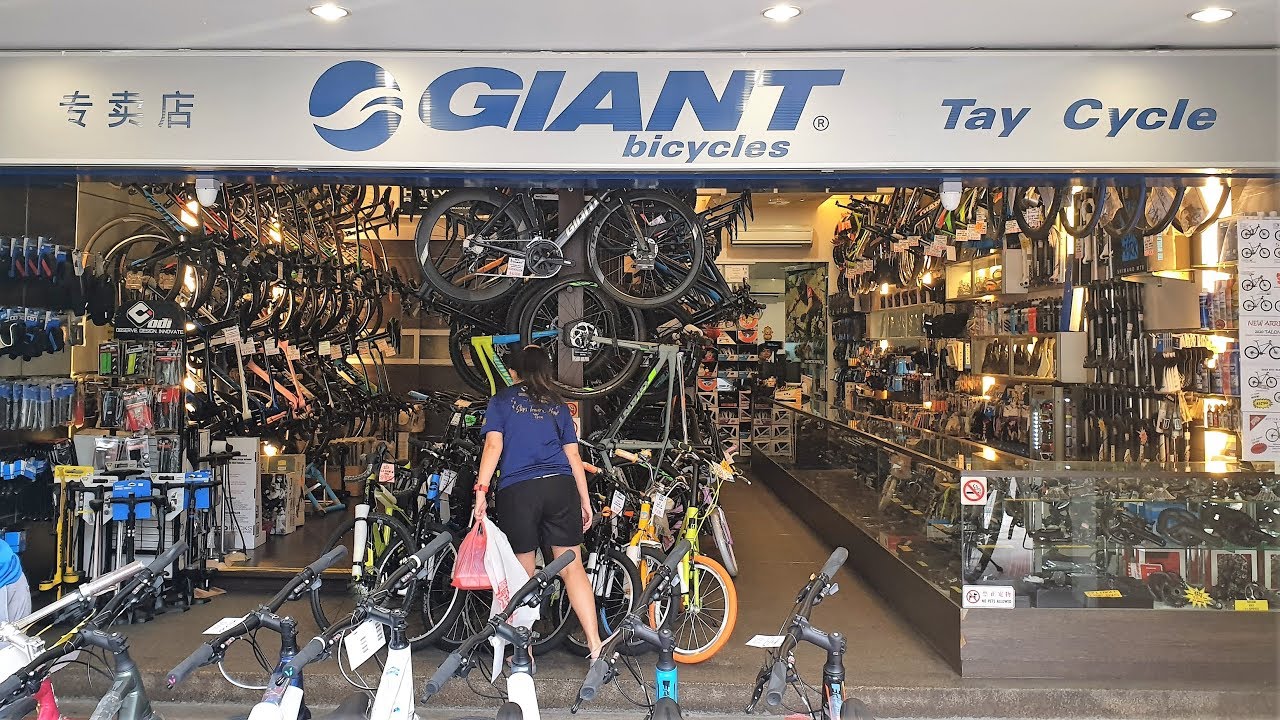 LIOW VIDEO: Bought Giant Bicycle at TAY CYCLE bike shop 捷安特自行车店