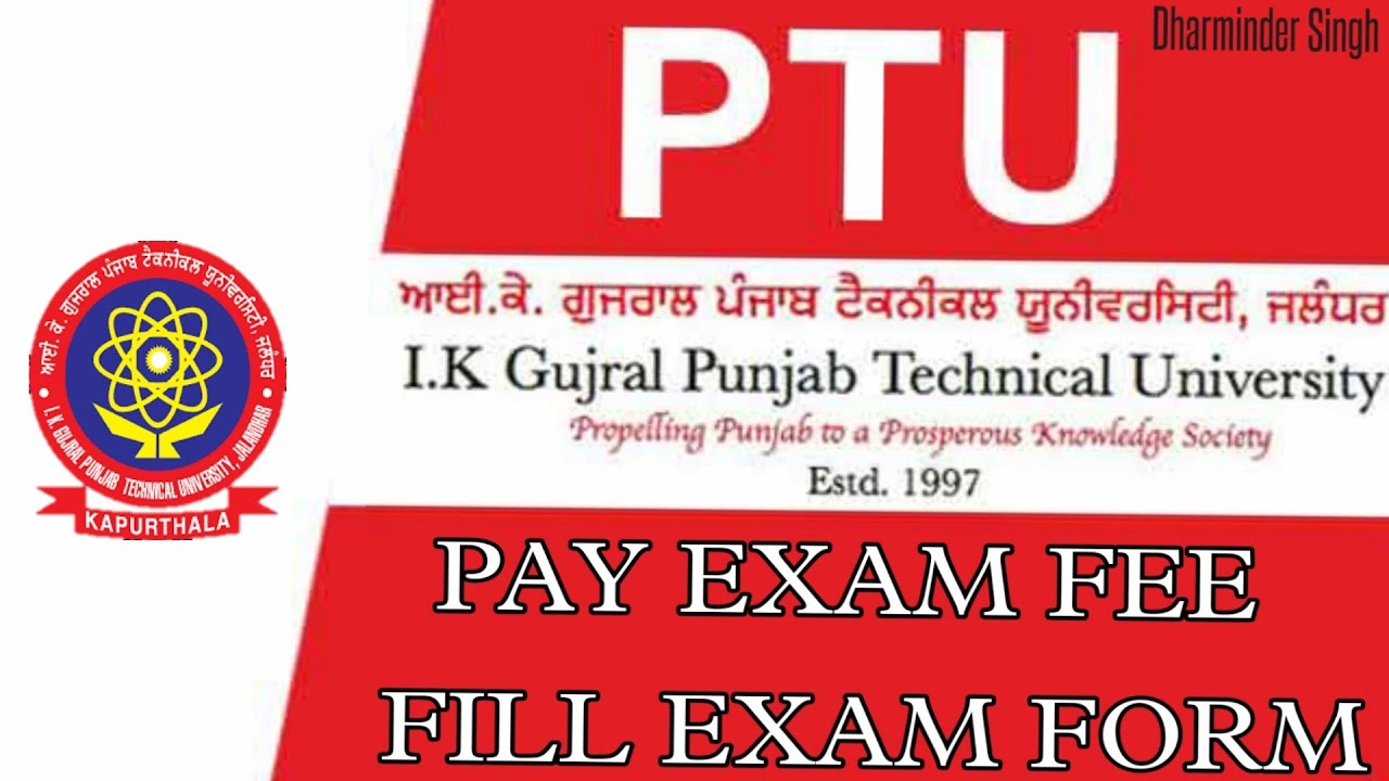How to fill examination form and pay fee of exams 😊😊👩&zwj;💻 #PTU #Punjab #technical #university