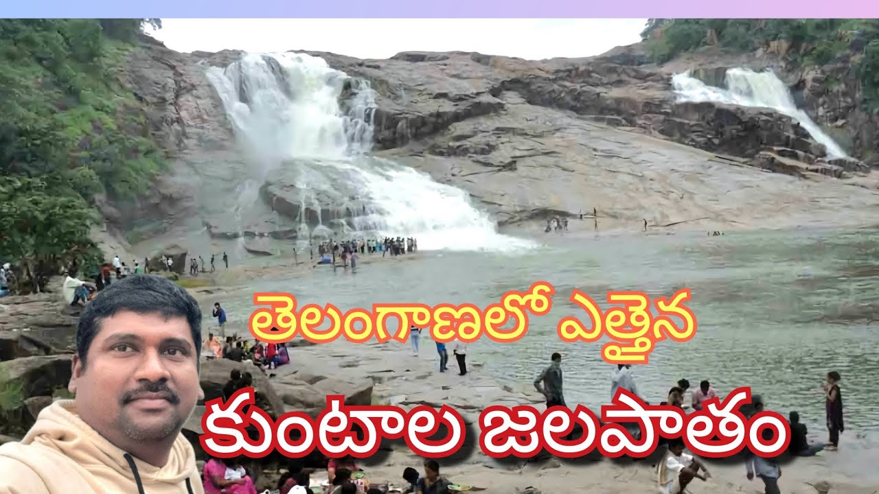 Kuntala Waterfalls in Adilabad #telangana #waterfall
