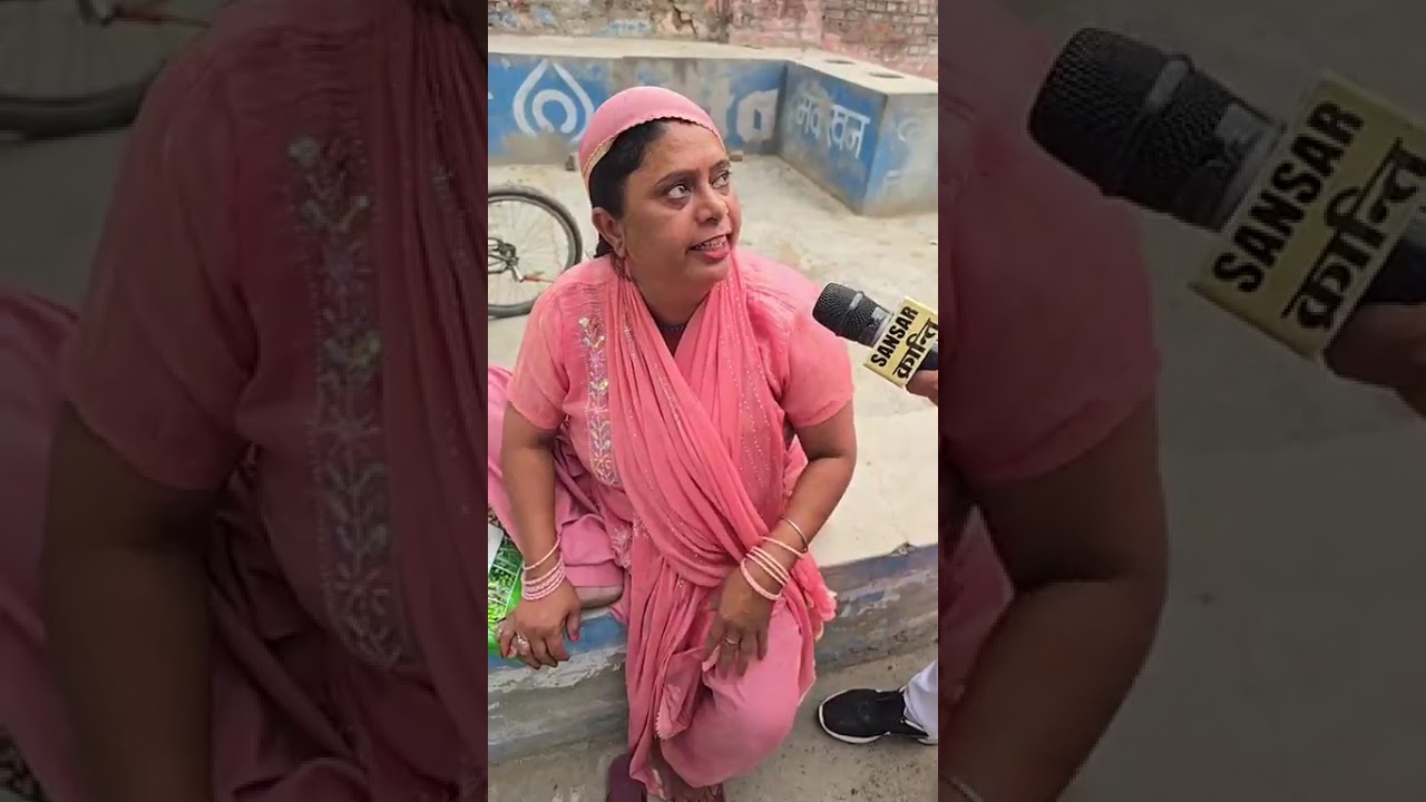 आठ शादियां करके झारखंड वाली बहू ने हरियाणा में मचाई खलबली...