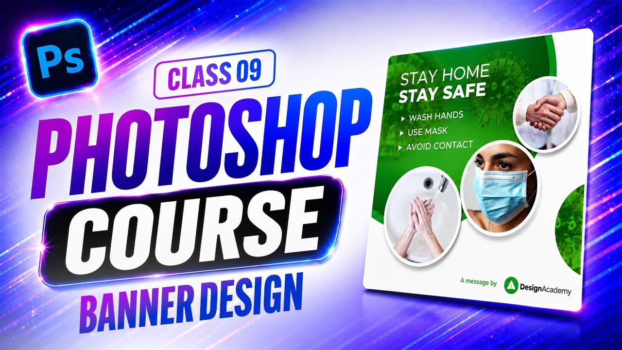 How to Create Banner Design in Photoshop 2020 - Class 9 - Urdu / Hindi