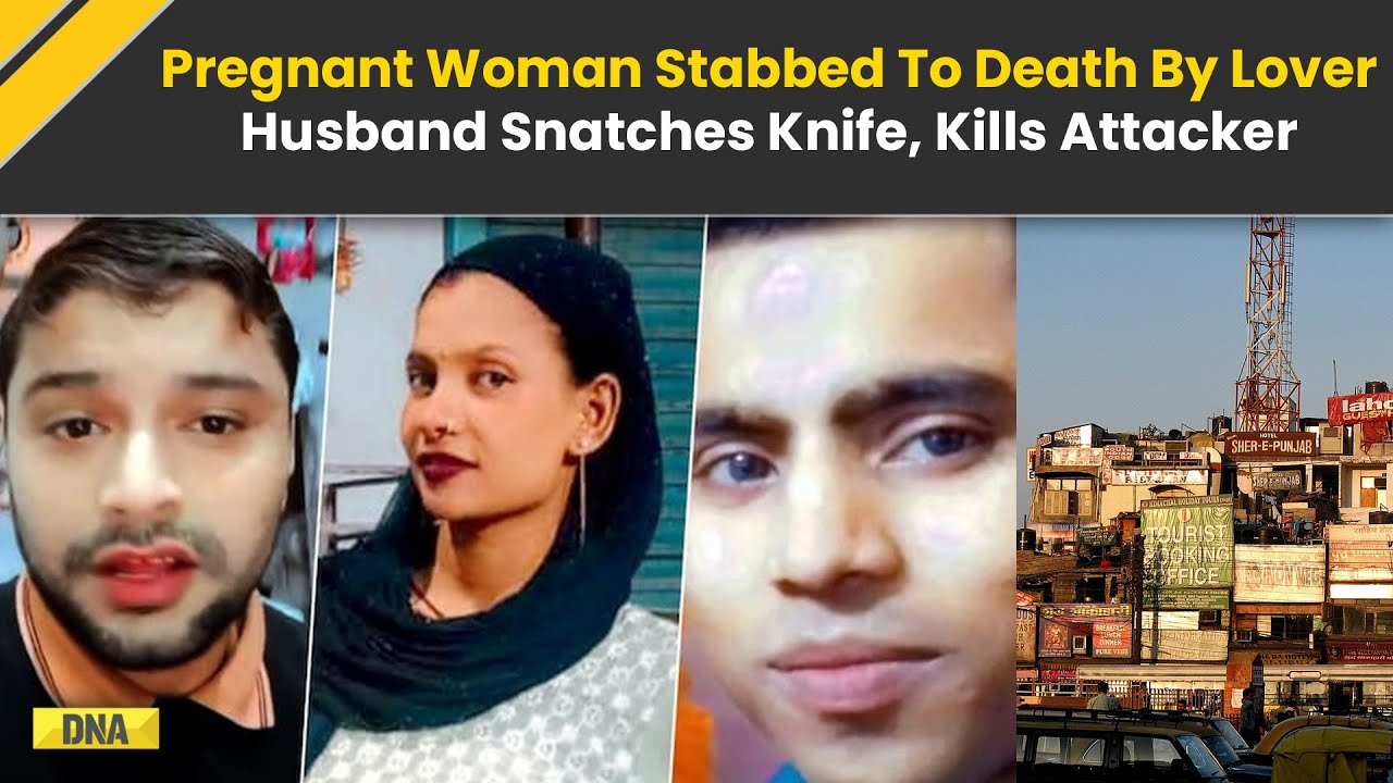 Delhi News: Pregnant Woman Stabbed To Death By Lover, Husband Snatches Knife, Kills Attacker