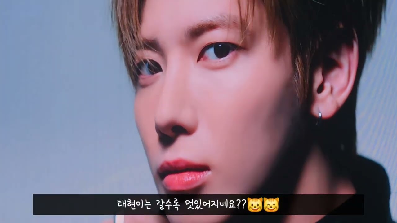 [투바투 KSPO돔 막콘][사랑해요 투바투][모아콘 막콘][아이돌 덕질][아이돌 누나팬][26.03.01][KSPO돔 시야]