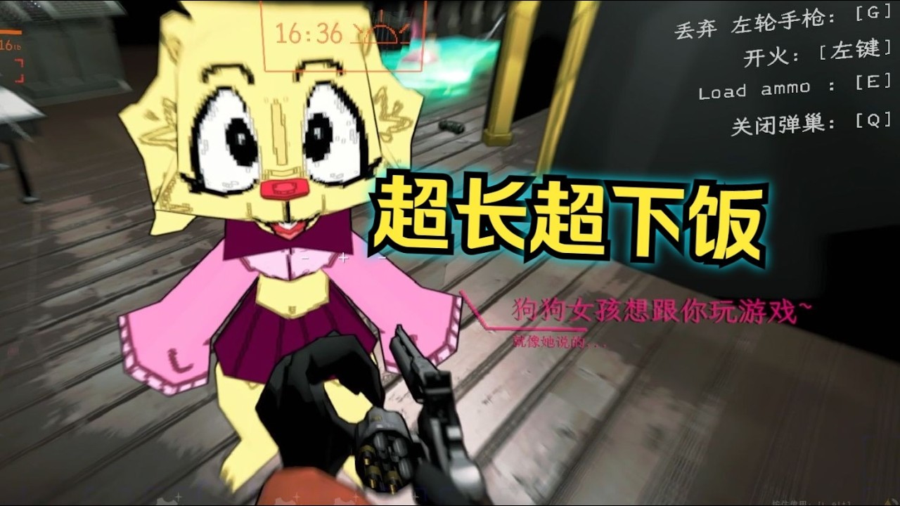 【致命公司】超长合集！超下饭整合包！