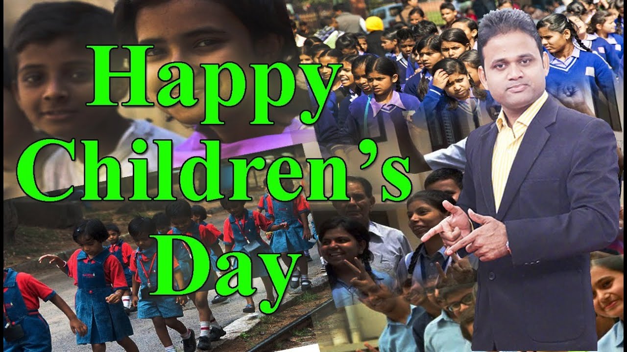 WISHING YOU ALL VERY HAPPY CHILDREN'S DAY | EDUNOM MEDIA |