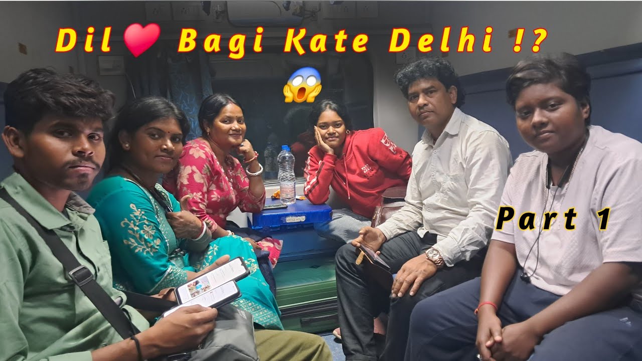 Dil Bagi Kate Delhi 😔💔 | Sita Soren | Digeer Soren | Delhi Vlog | Part 1