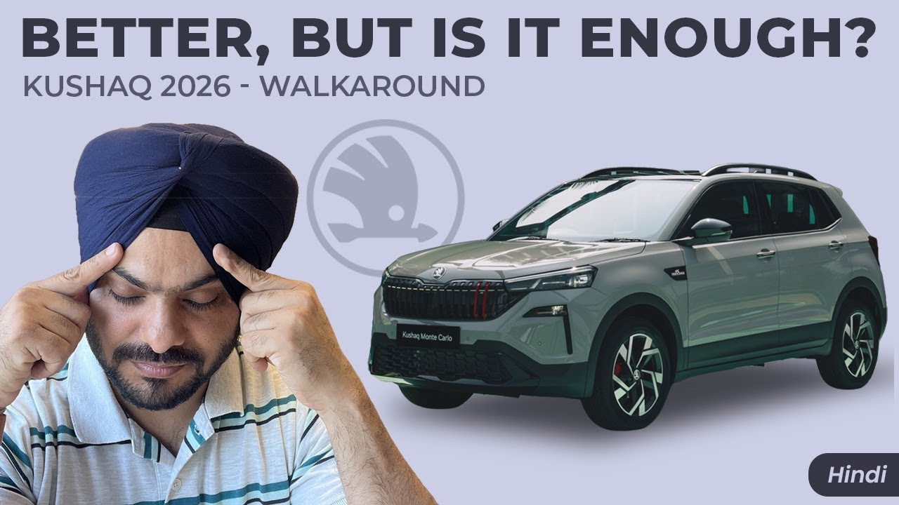 Skoda KUSHAQ Facelift 2026 | Subtle Changes or Real Improvement?