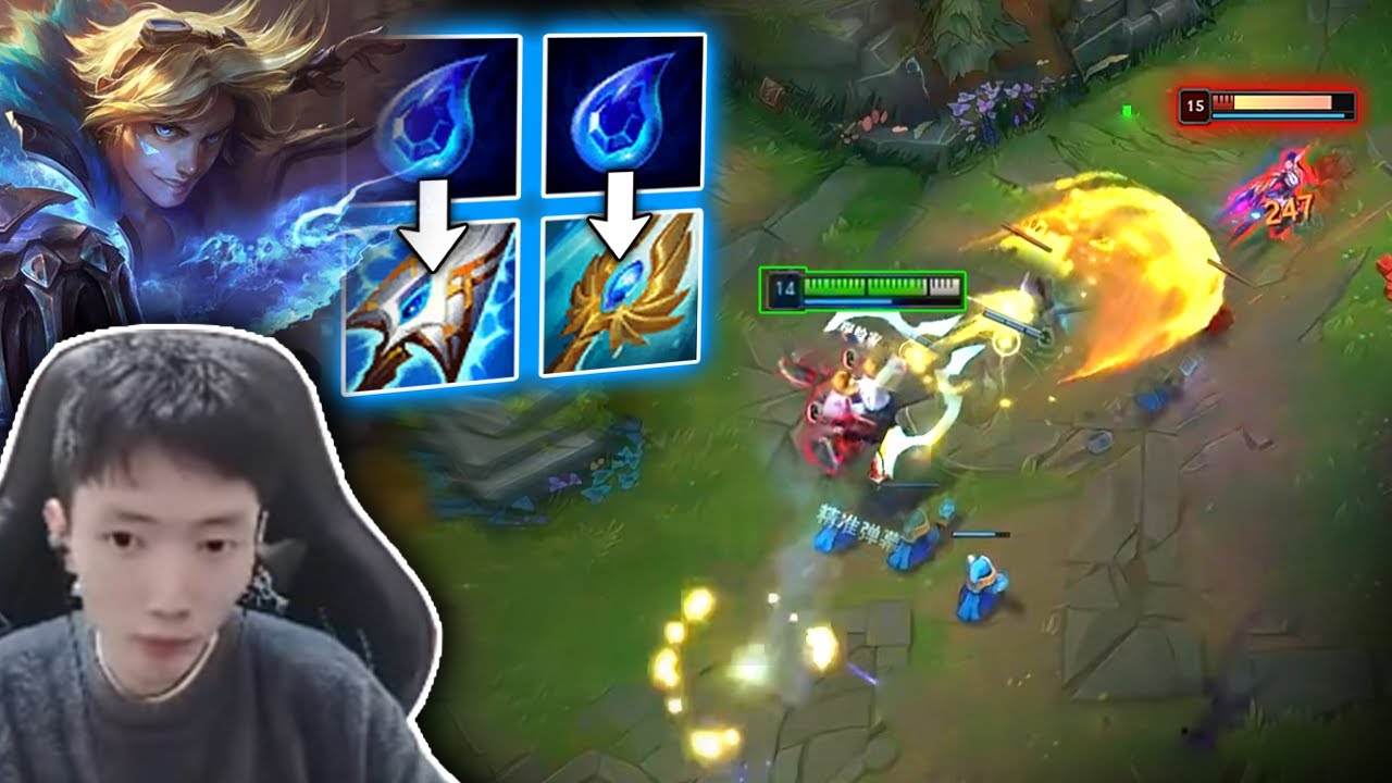 2255LP Ezreal : Double Tear Ezreal Strategy is Back Boy... Engsub