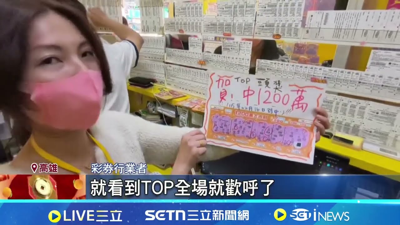 見