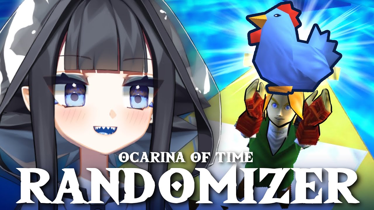 【OOT RANDOMIZER】 I'm gonna ISG!