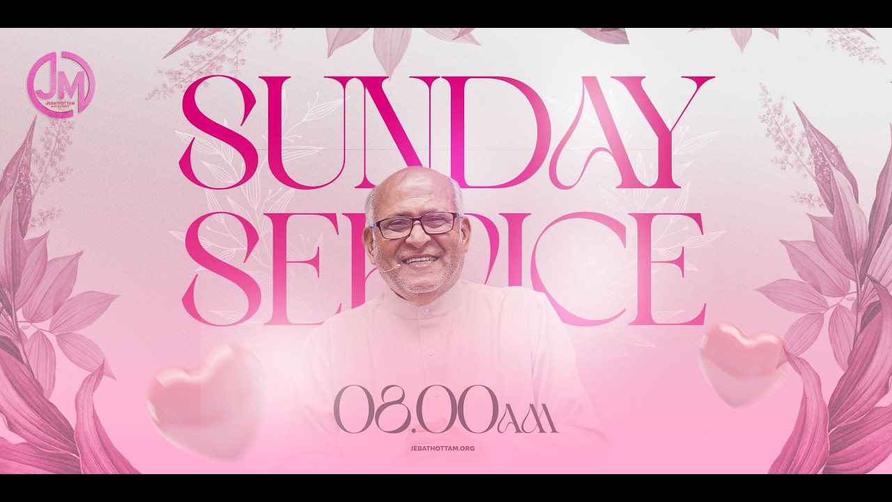 Sunday Service :: 08 March 2026