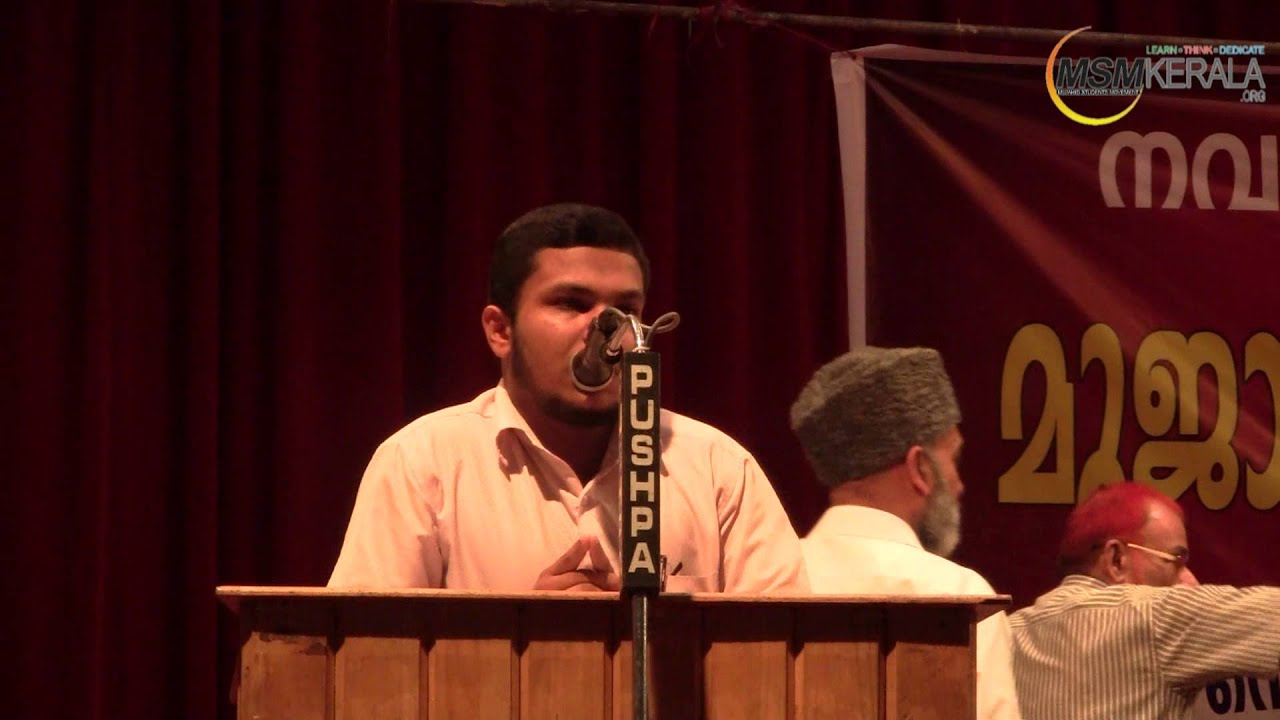 MSM KERALA JASIR RANDATHANI MUJAHID STUDENTS MOVEMENT GEN.SECRETERY MSM KERALA ISM KNM MSM KERALA