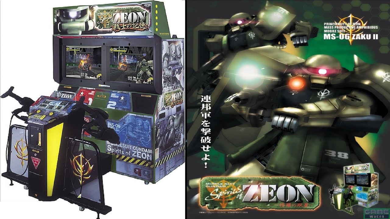 Mobile Suit Gundam Spirits of Zeon  Teknoparrot