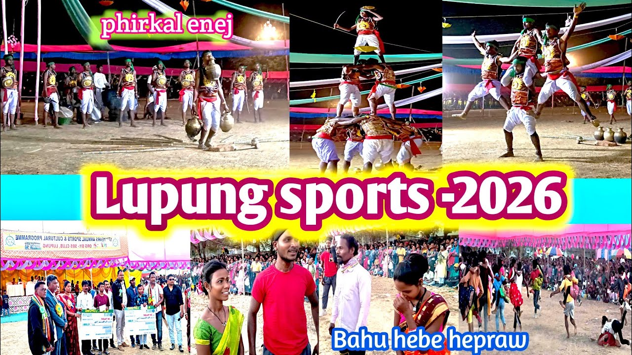 Lupung sports 2026//Naran Tudu Santali Vlog 🙏🙏