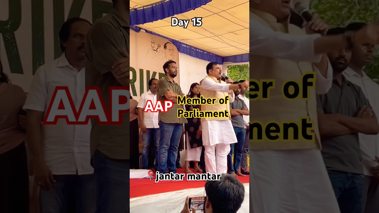 Day 15 #jantarmantar #cockroachjantaparty #protest #viral #trending #ytshorts #cjp #neetpaperleak