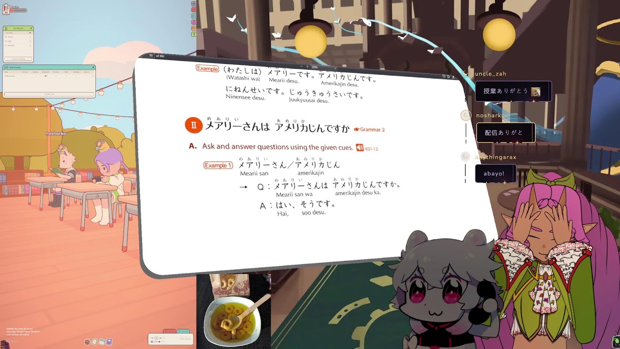 Japanese Co-Studying join @meginomagi and @nosharko  join us now!