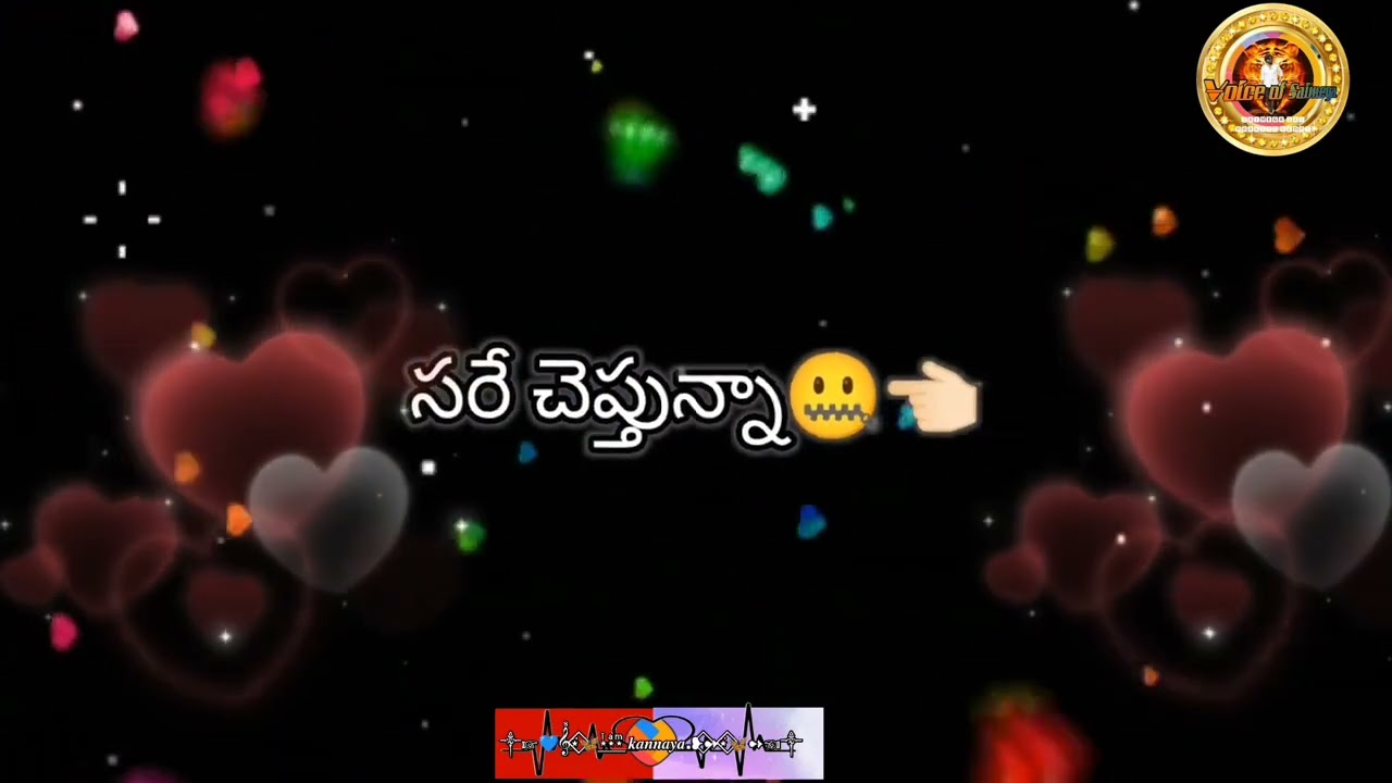 Okasari idhi vinu 🫶👈🥺 Tharwatha nuvve realise avuthav 🫣 #foryou #valentinesday #youtubeshorts #funny