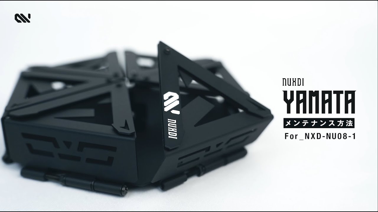 YAMATA［ NXD-NU08-1 ］メンテナンス方法｜NUXDI