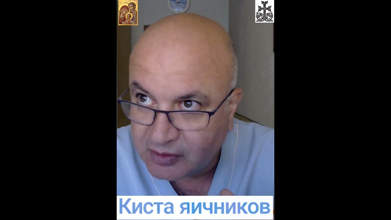 Дермоидная киста - это зрелая кистозная тератома?