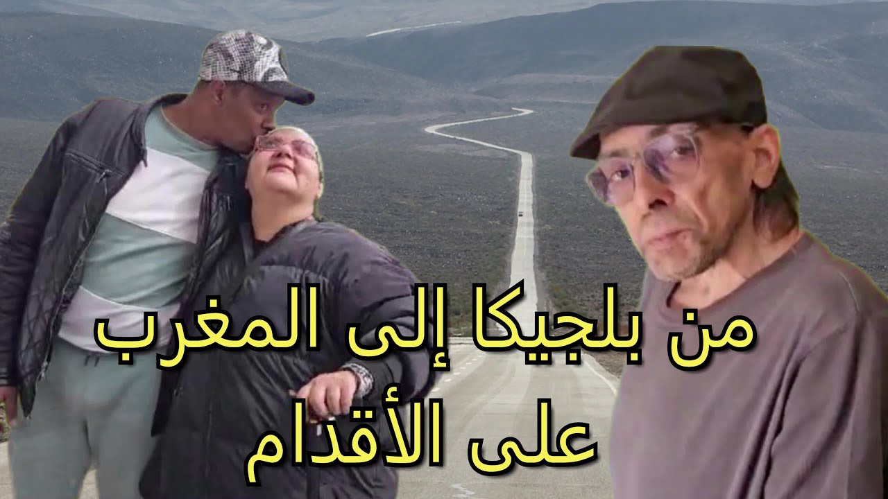 الحلقة  7 : 