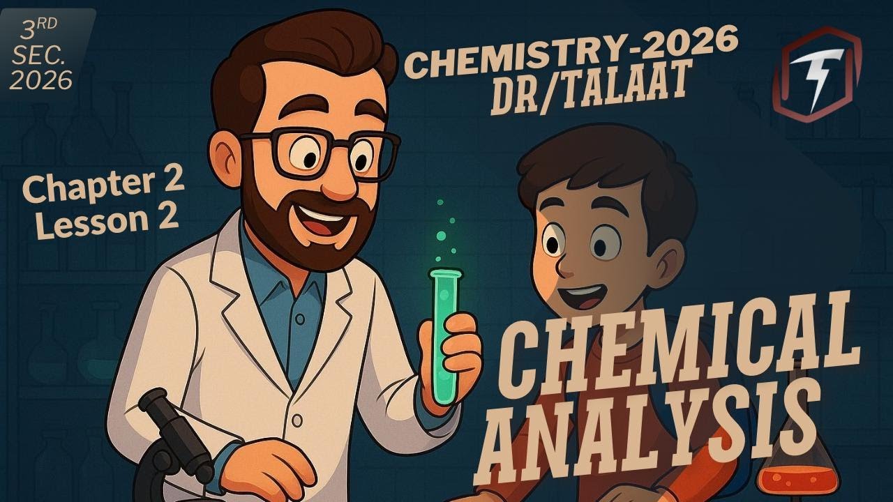 3rd sec Chapter 2 lesson 2- Chemistry by Dr/ Talaat