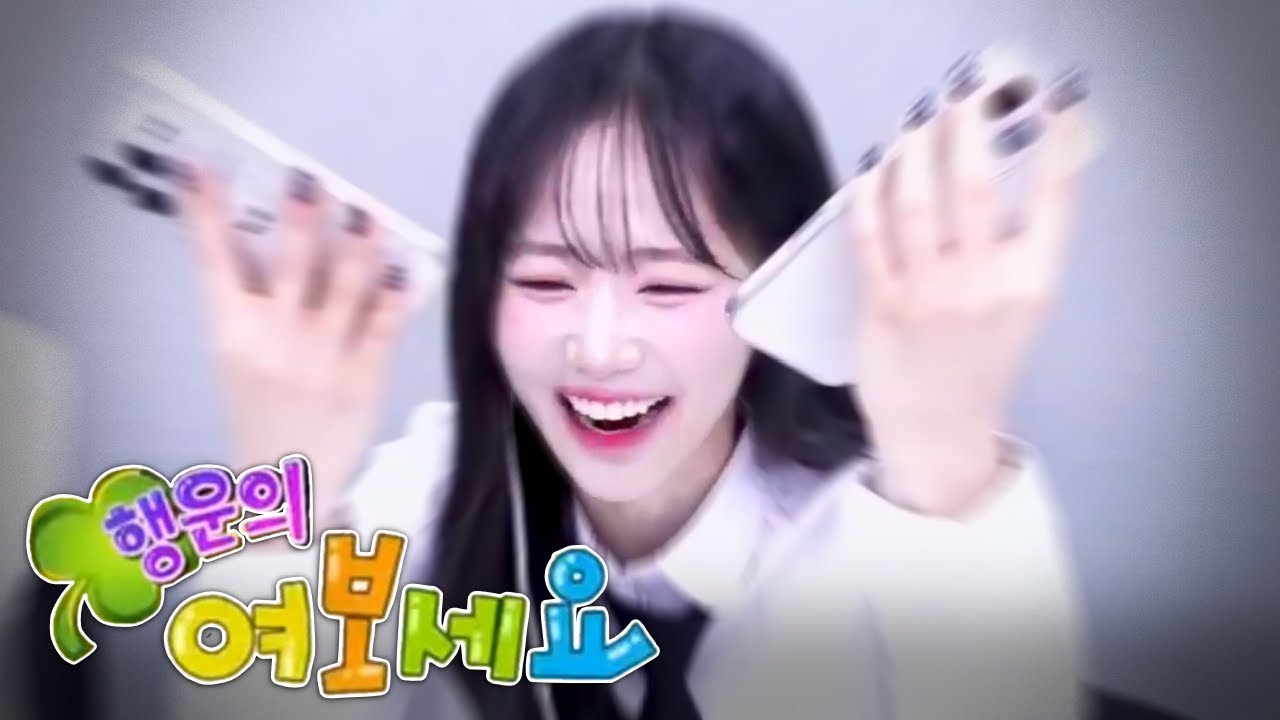 2명한테 전화걸고 둘이 통화시키기