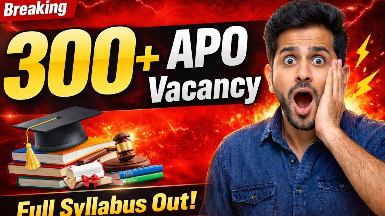 Bihar APO 300+ Vacancy Out 🔥 | Full Syllabus + Exam Pattern | Complete Details
