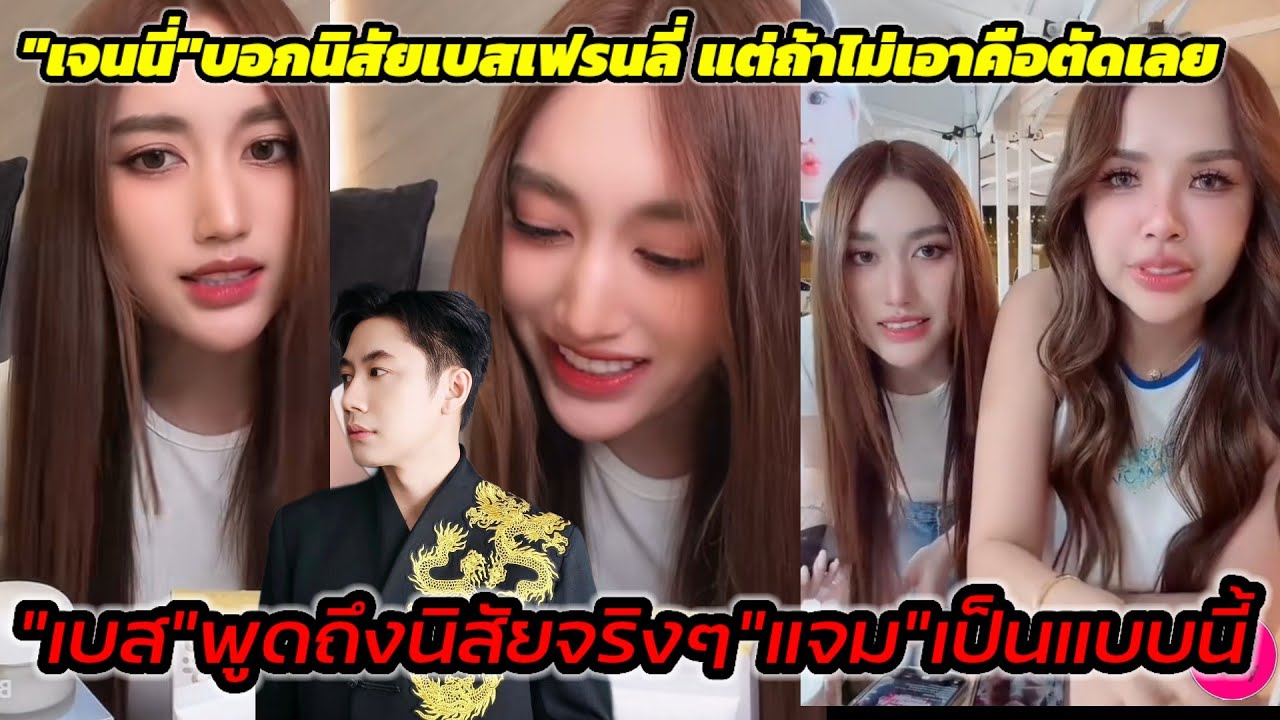 เมื่อ