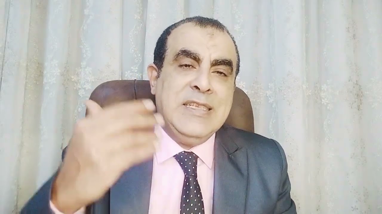 اهميه الحيازه الزراعيه عند الشراء الارض الزراعيه وكيفيه نقلهاقصائيا