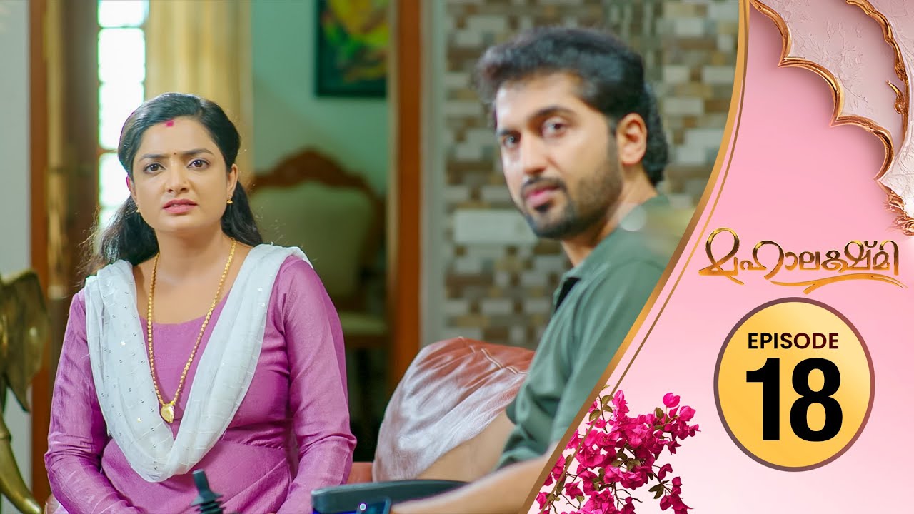Mahalakshmi | Flowers TV | EP 18