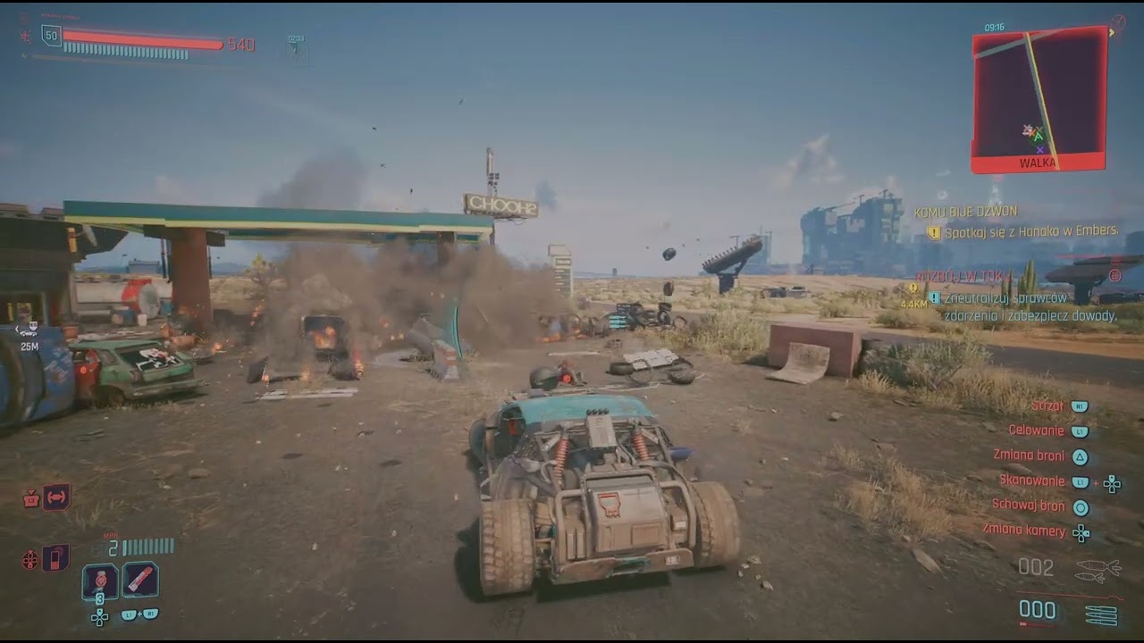 Cyberpunk 2077_pr2