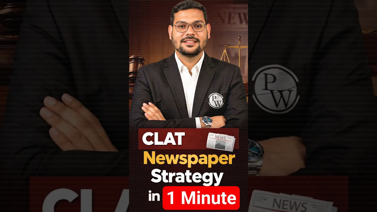 How to Read Newspaper for CLAT & AILET 2026? | What to Read & What to Skip ?#CLAT #NewspaperforCLAT