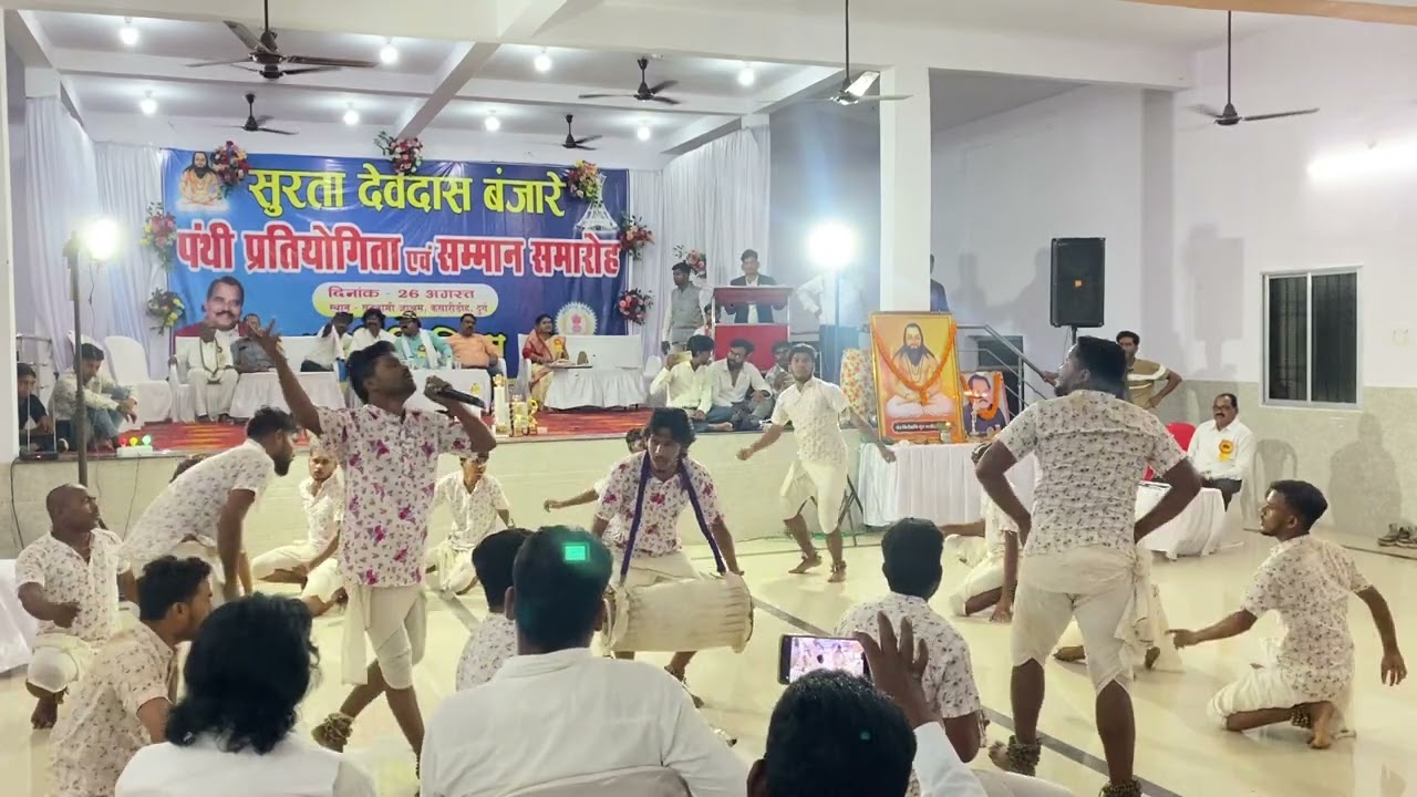 Khopli panthi #panthi #khopli #cgpanthi #minivlog #shortvideo 