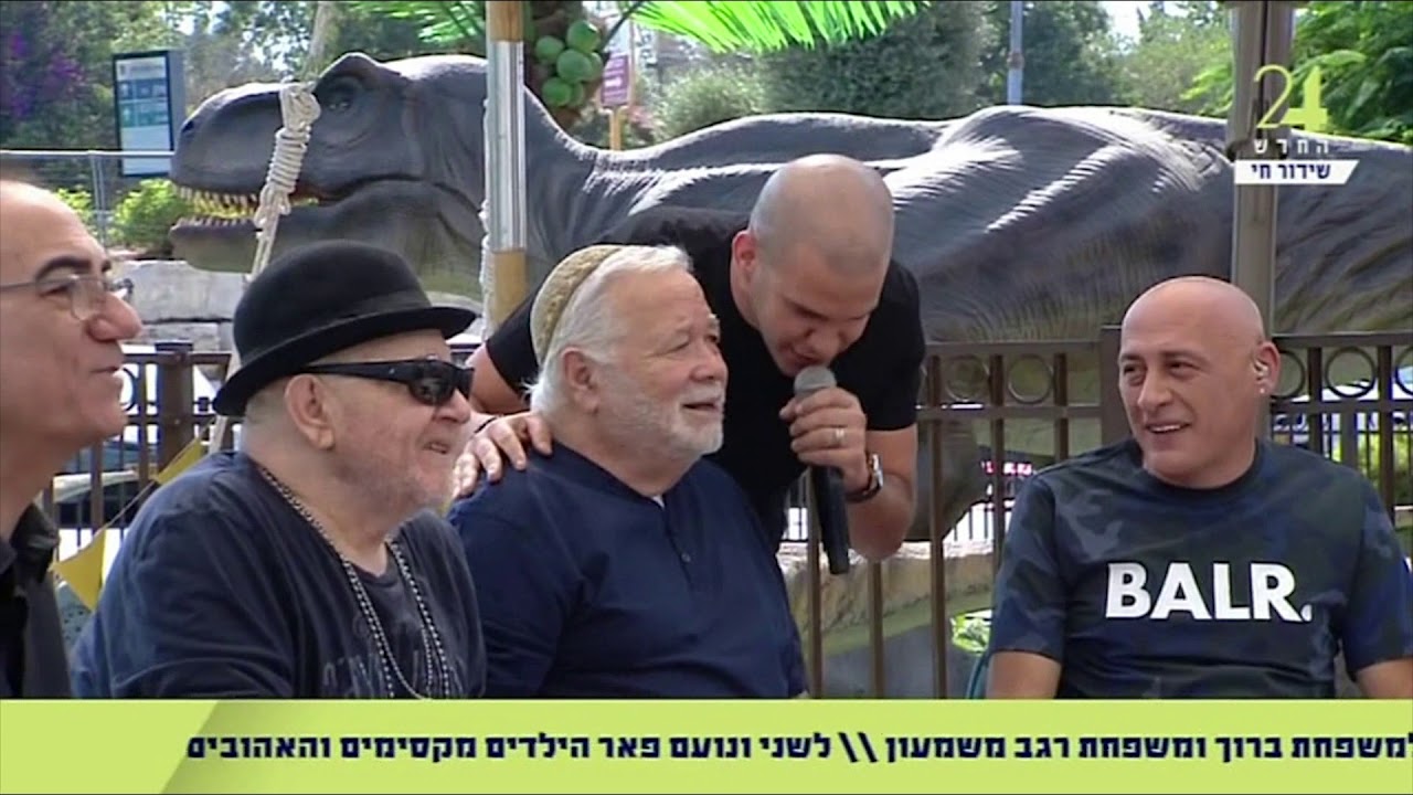 עידן משה מפתיע את יהודה ברקן בשיר 