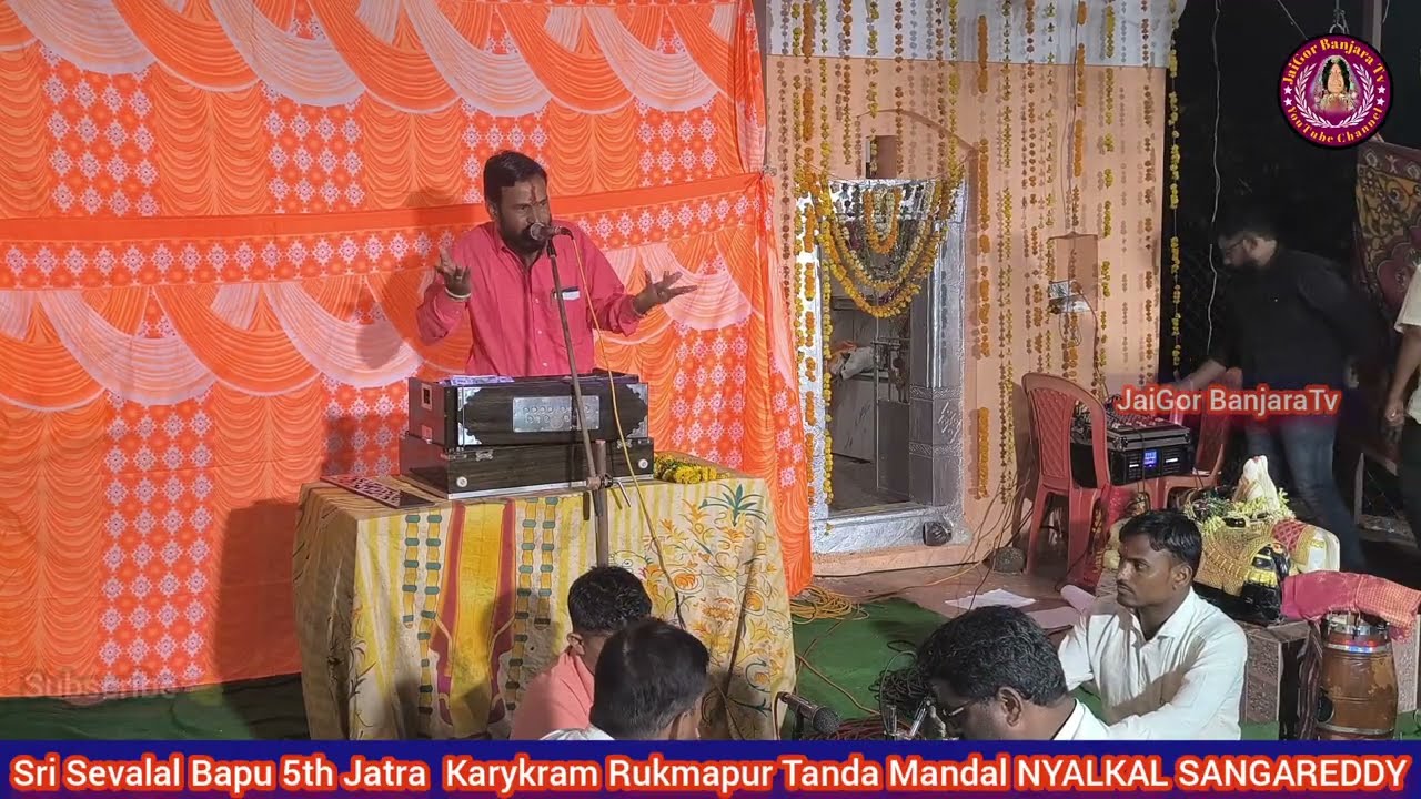 GOVIND RATHOD Vs SAVITRABAI BANJARA BHAJAN |RUKMAPUR TANDA ZAHIRABAD SEVALAL JATRA/#JaiGorBanjaraTv