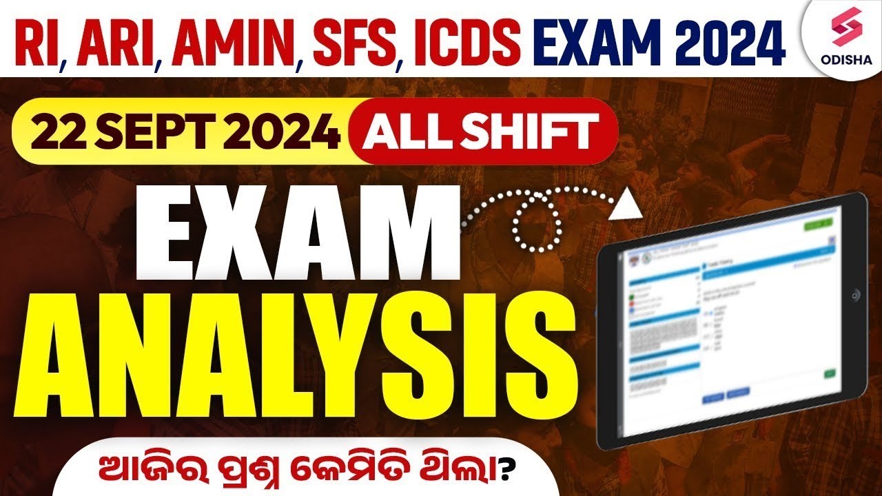 RI Exam Analysis | 20 Sept 2024, All Shifts | OSSSC RI Exam Analysis Today | RI Amin Analysis
