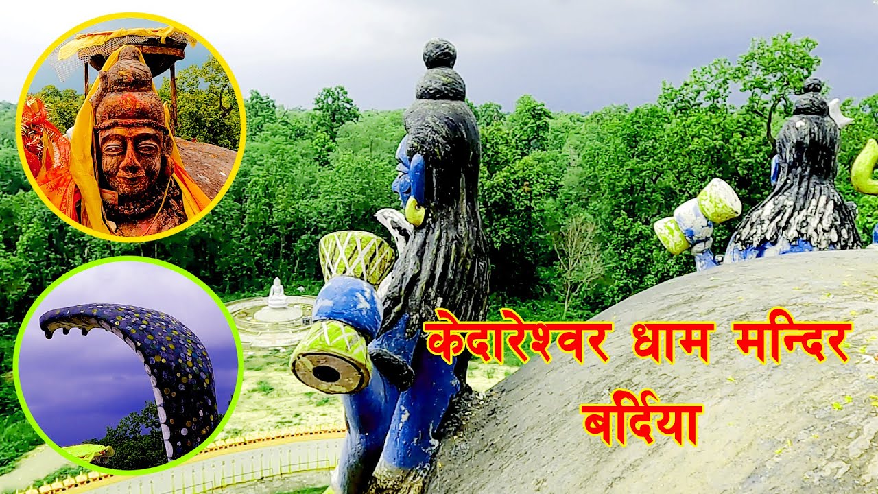 Nepalgunj To Kedareshwor Dham Bardiya