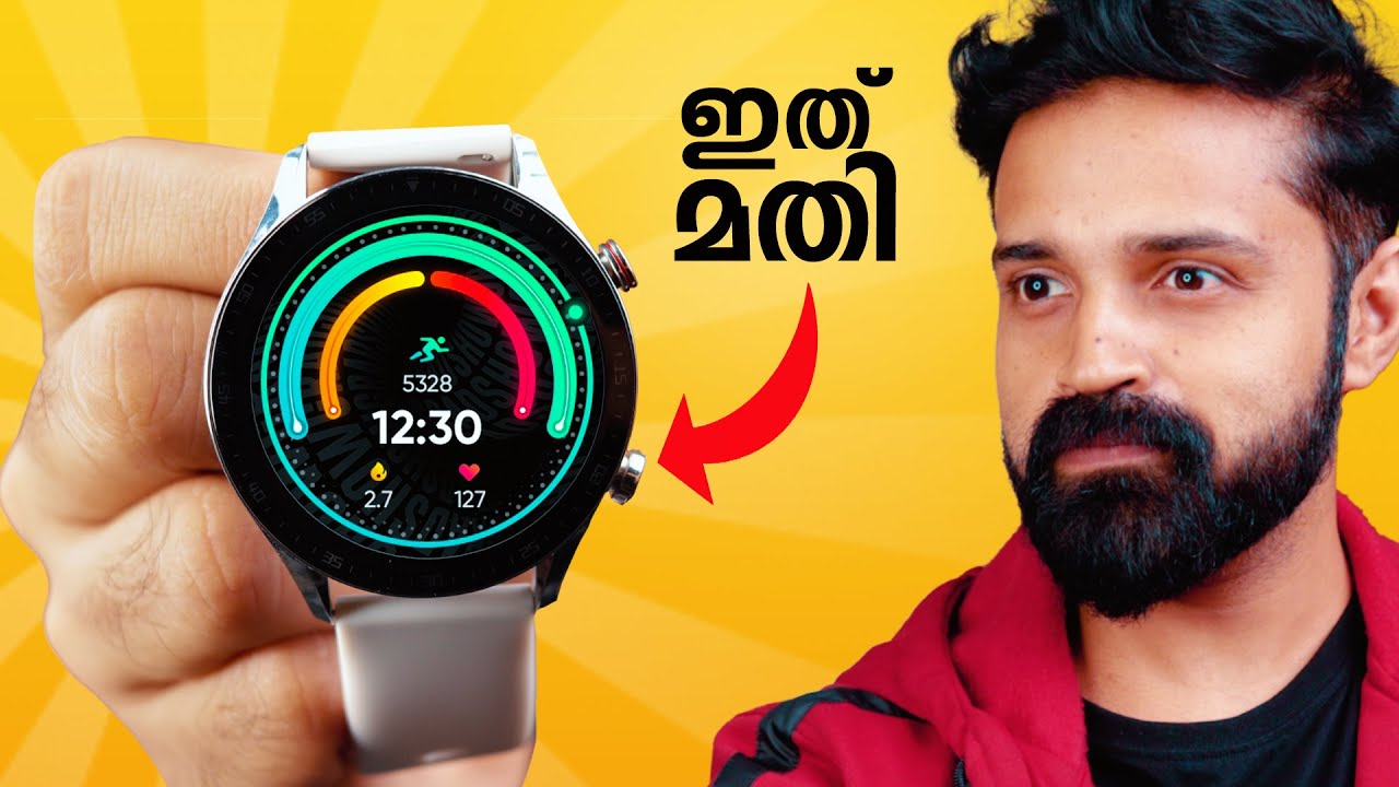 കിടിലൻ🔥| Dizo Watch R Talk Unboxing (Malayalam) | BT Calling, Amoled, Metal Build