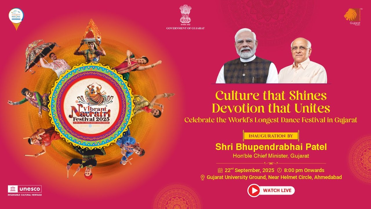 CM inaugurates Vibrant Navratri Mahotsav 2025 in Ahmedabad