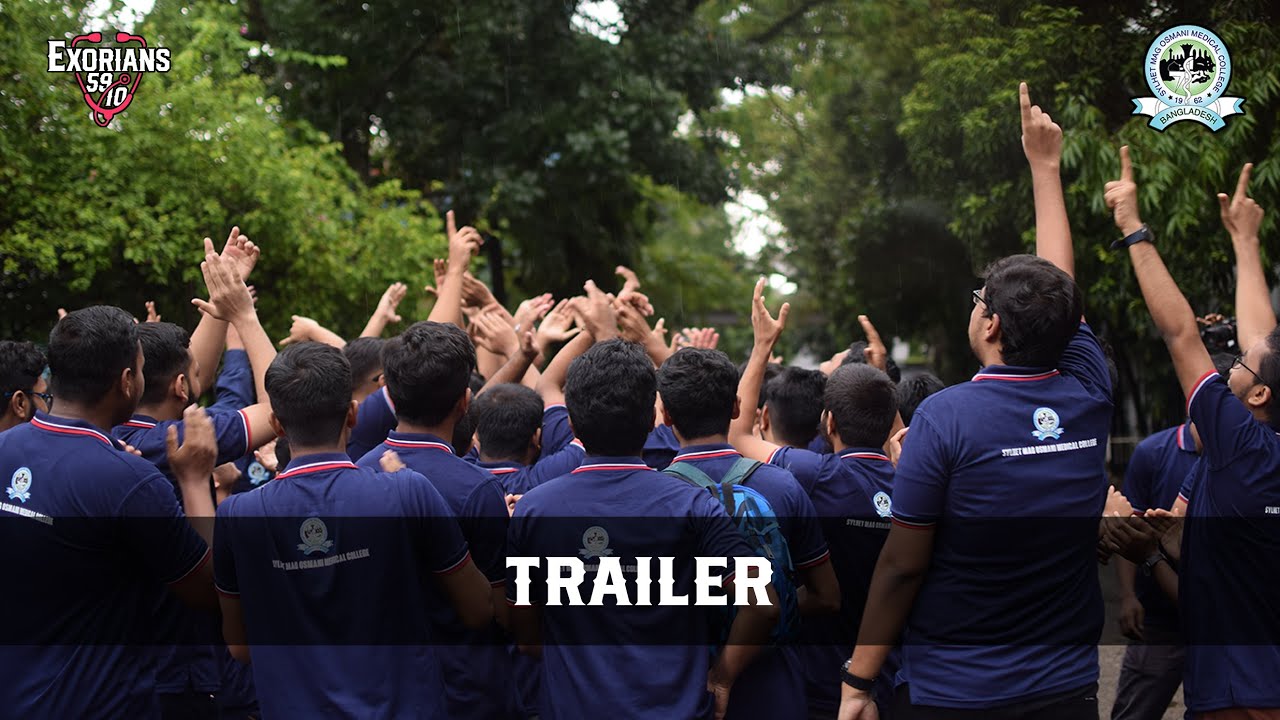 Trailer  | Batch Day | 59th MBBS & 10th BDS | Sylhet MAG Osmani Medical College | 26 Jul '22