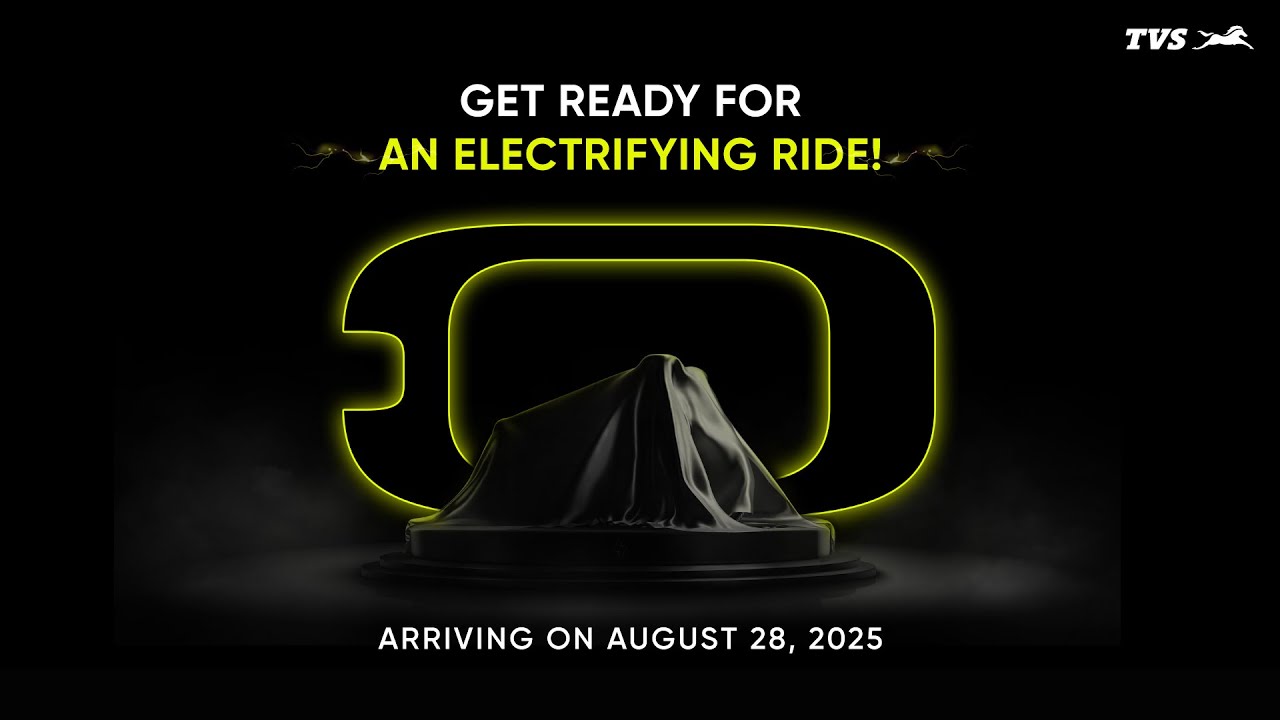 New Electric Scooter Launch from TVS