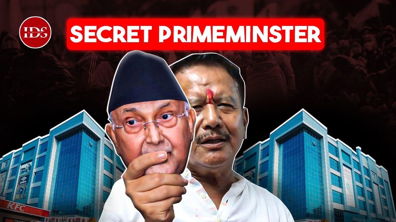 The Man Who Operates KP OLI - Exposed
